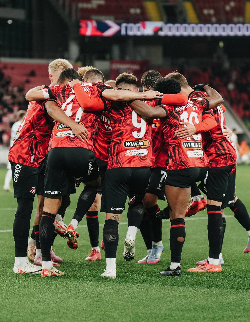 «Спартак» празднует один из голов