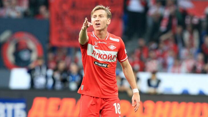 Наиль Умяров