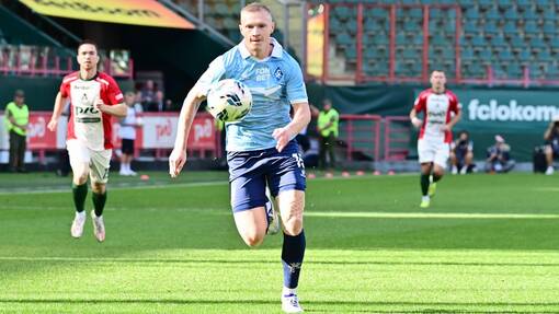 Прогноз на матч * Крылья Советов — Сочи