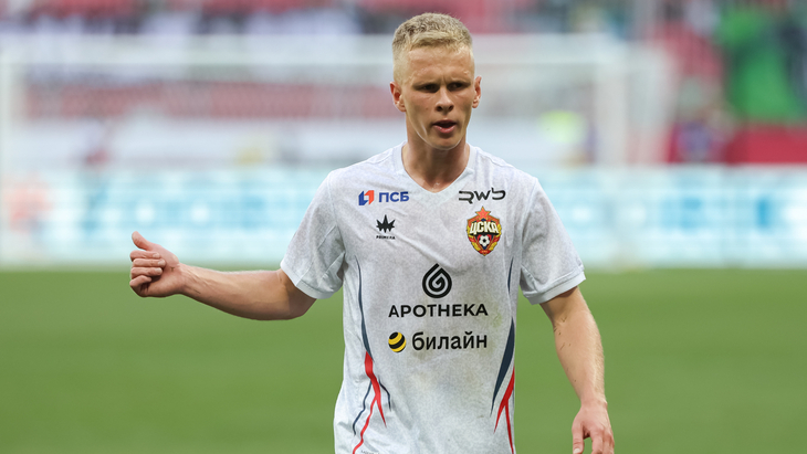 Матвей Кисляк