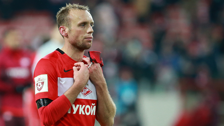 Денис Глушаков