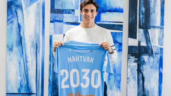 Густаво Мантуан