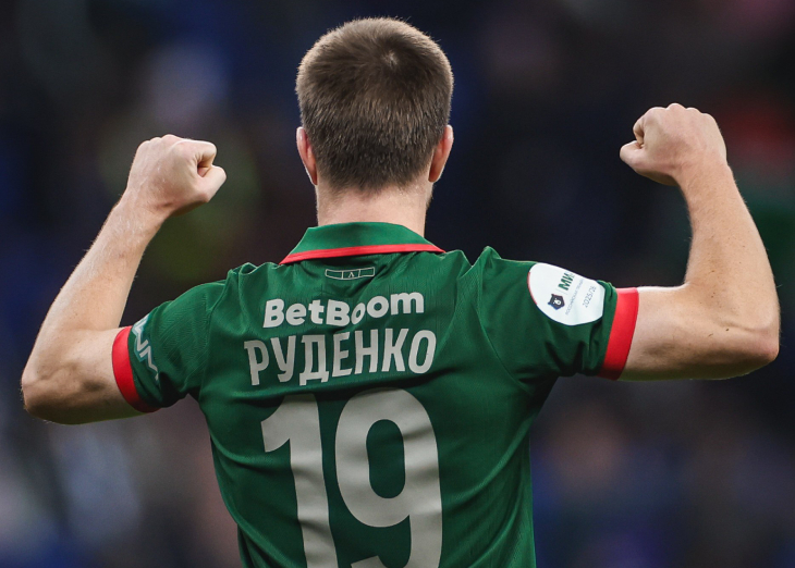 Александр Руденко