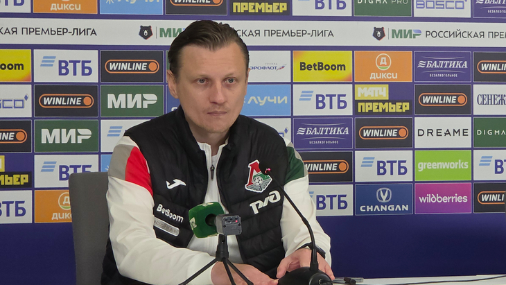 Михаил Галактионов — главный тренер «Локомотива»