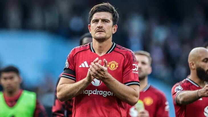 Гарри Магуайр