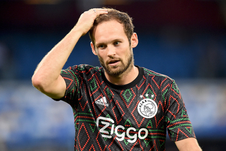 Дейли Блинд