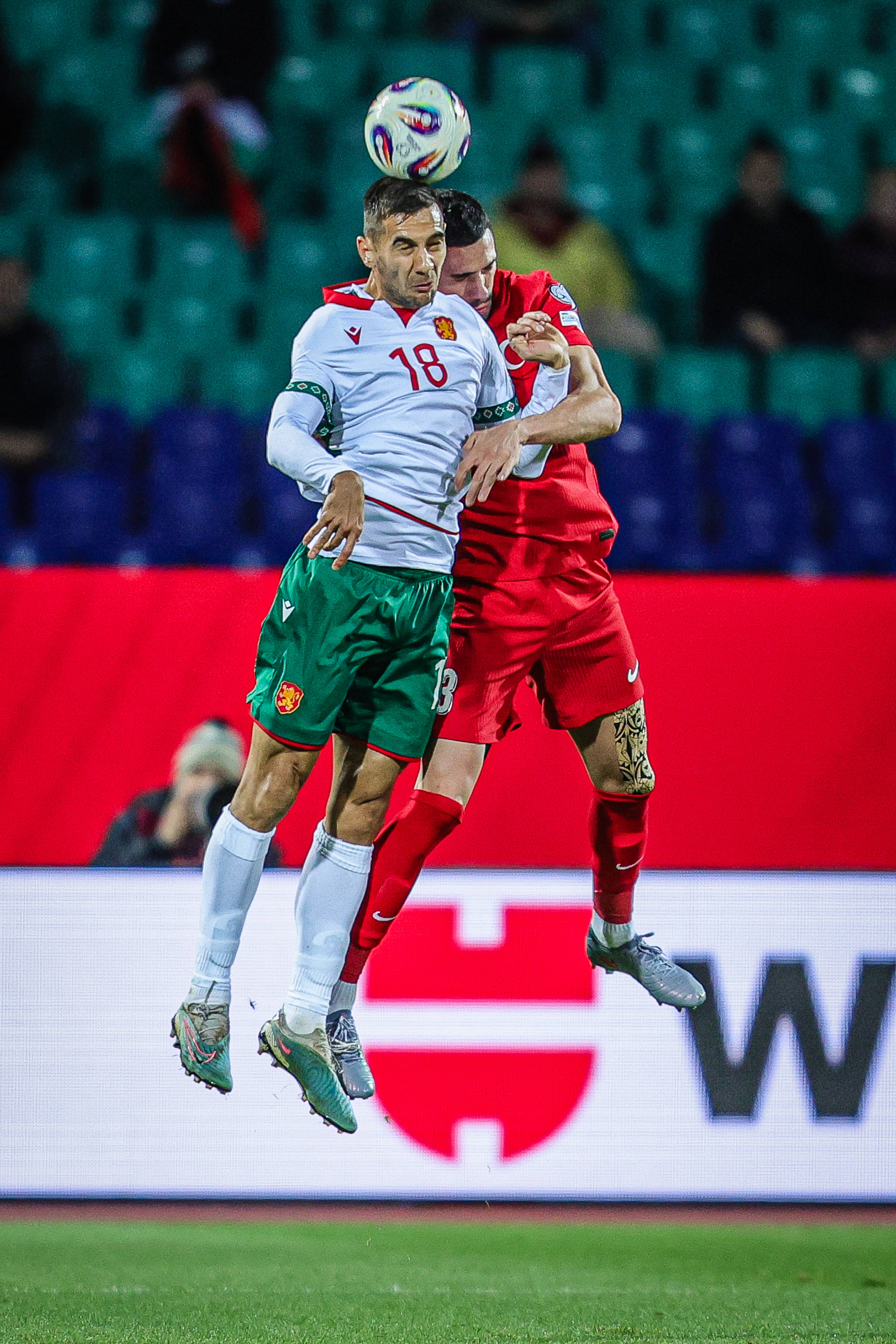 Болгария — Турция