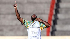 Жермен Авежен