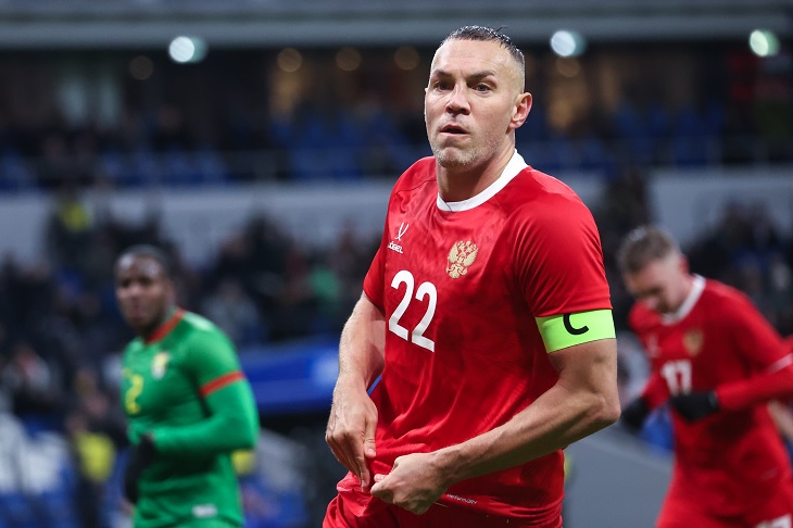 Артём Дзюба