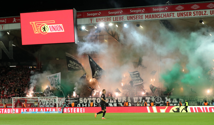 Поддержка гостевых фанатов