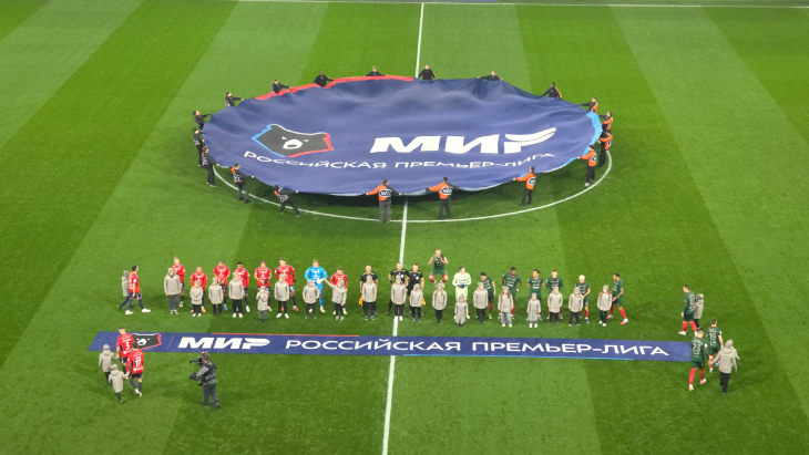 «Локомотив» — ЦСКА