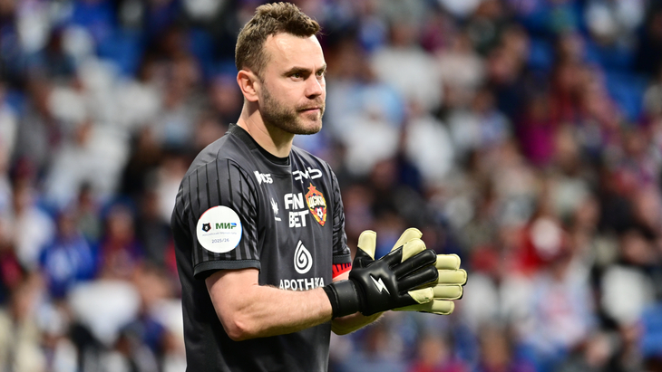 Игорь Акинфеев