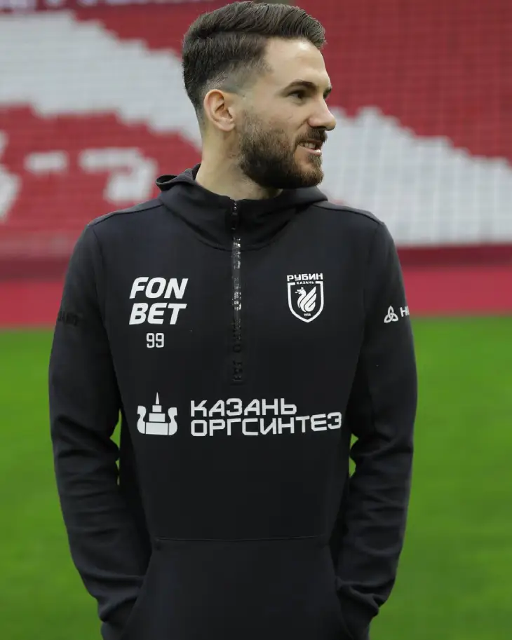 Разминка «Рубина»