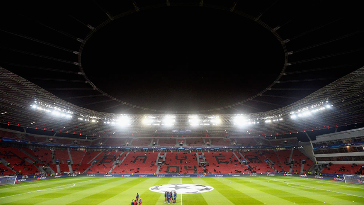 «БайАрена» перед матчем