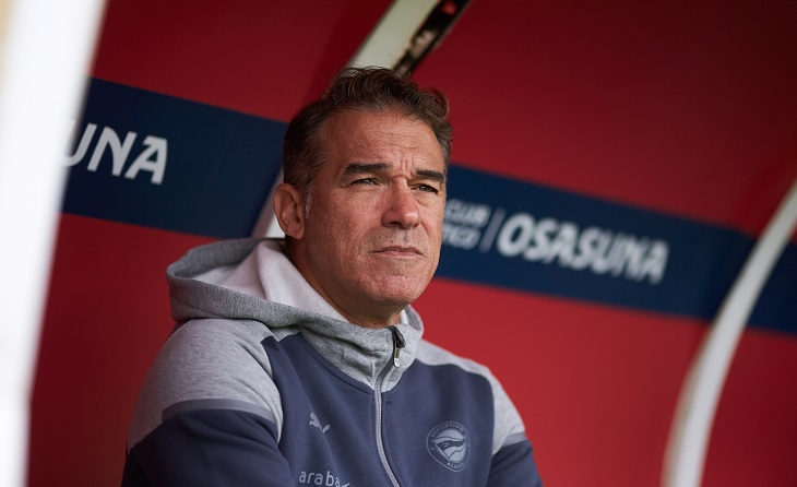 Луис Гарсия