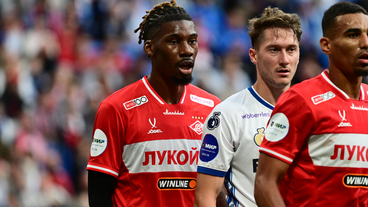 Кристофер Ву