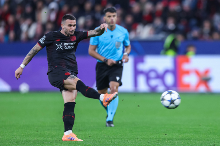 Удар Гарсии