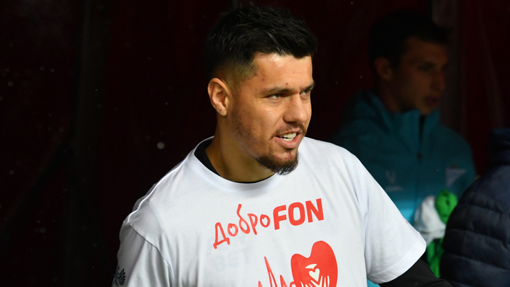 Мирлинд Даку