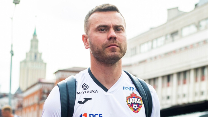 Игорь Акинфеев