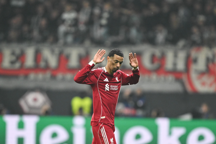 Юго Экитике