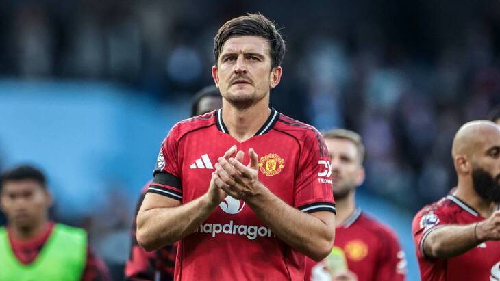 Гарри Магуайр