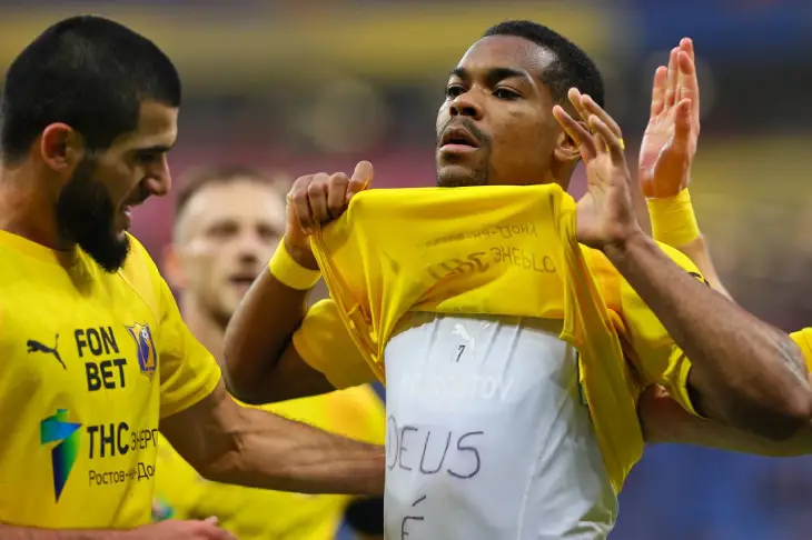 Сезар Роналдо