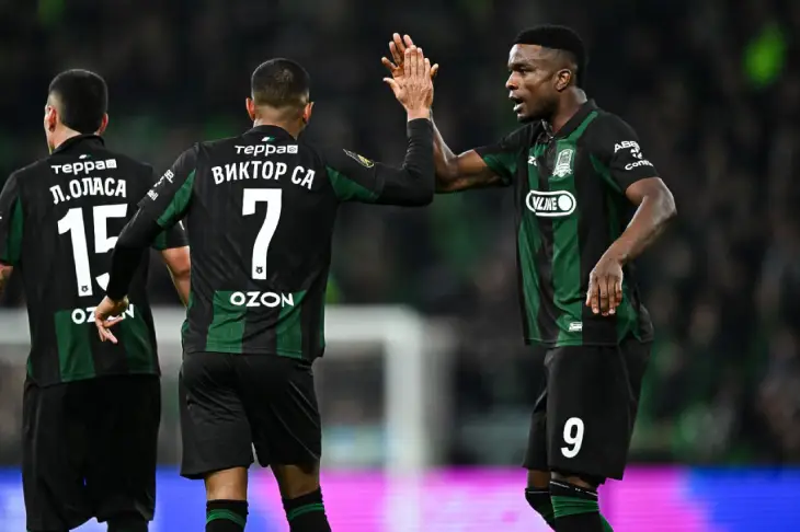 Футболисты «Краснодара» празднуют гол