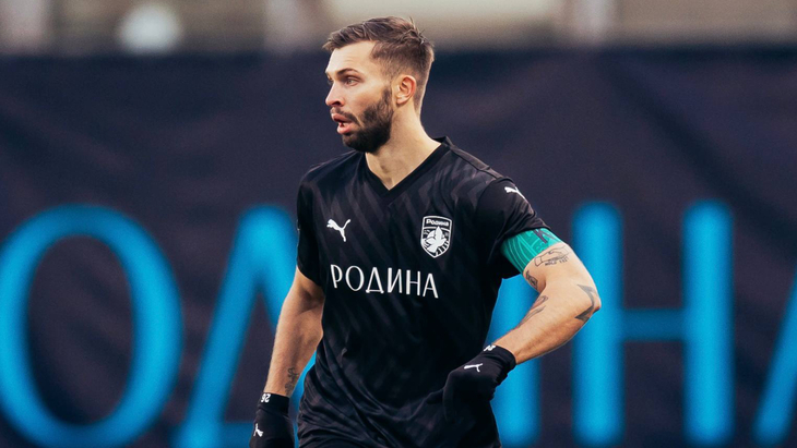 Фрагмент матча