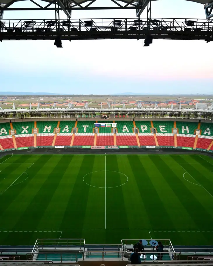 «Ахмат Арена»