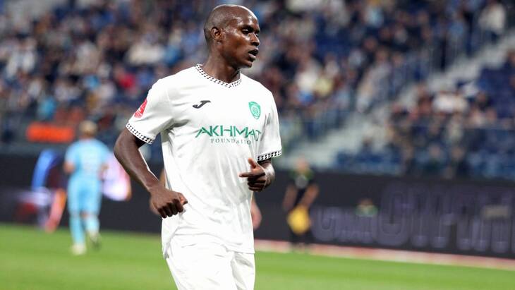 Эгаш Касинтура