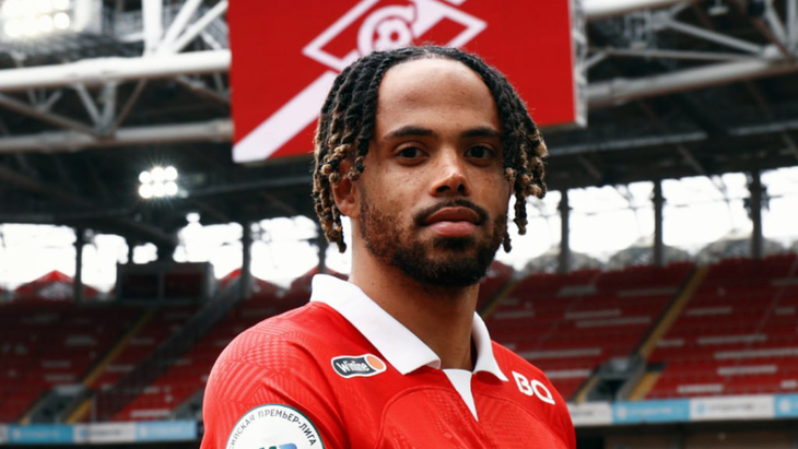 Тео Бонгонда