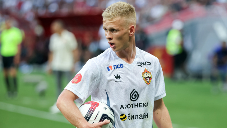 Матвей Кисляк