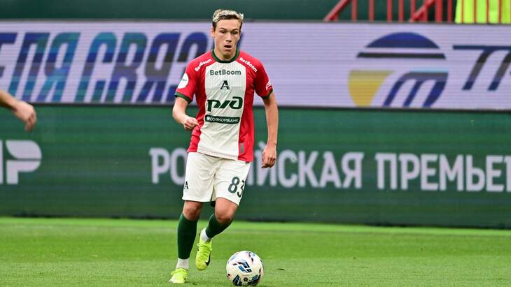 Алексей Батраков («Локомотив»)