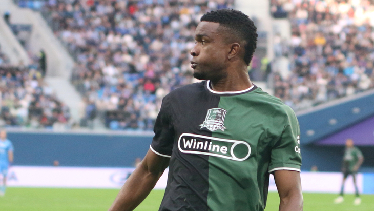 Джон Кордоба