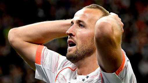 Прогноз на матч ПСЖ — Бавария