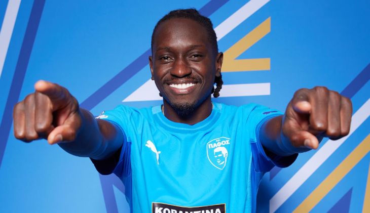 Домингуш Кина