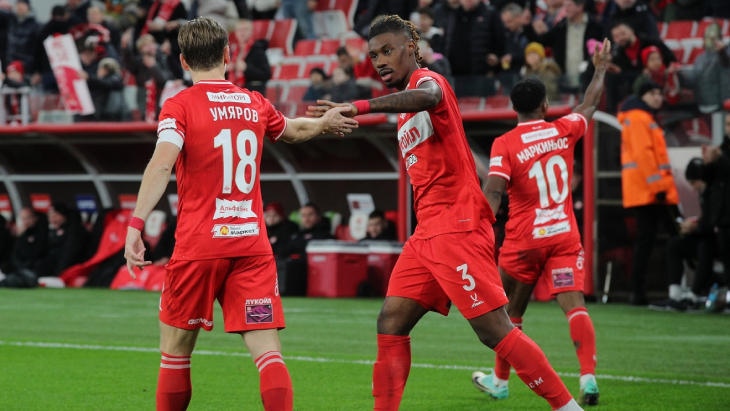 Игроки «Спартака» празднуют гол