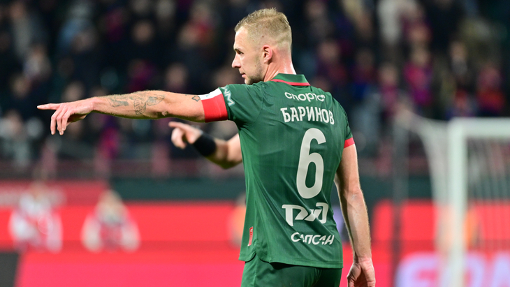 Дмитрий Баринов