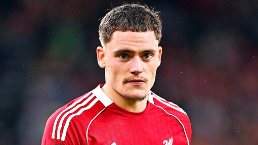 Флориан Вирц