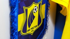 ФК «Ростов»