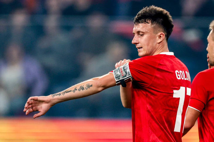 Александр Головин