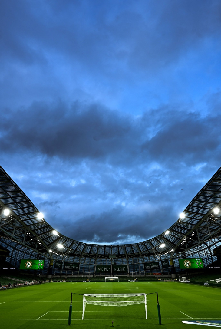 Стадион «Авива»