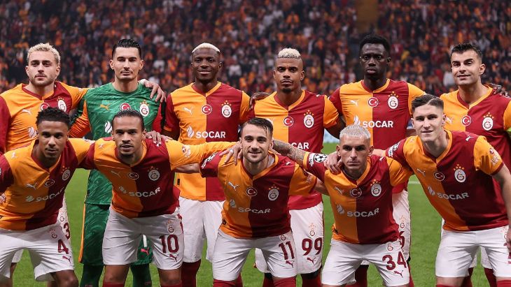 «Галатасарай»