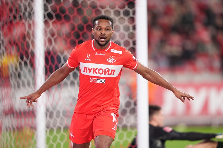 Ливай Гарсия