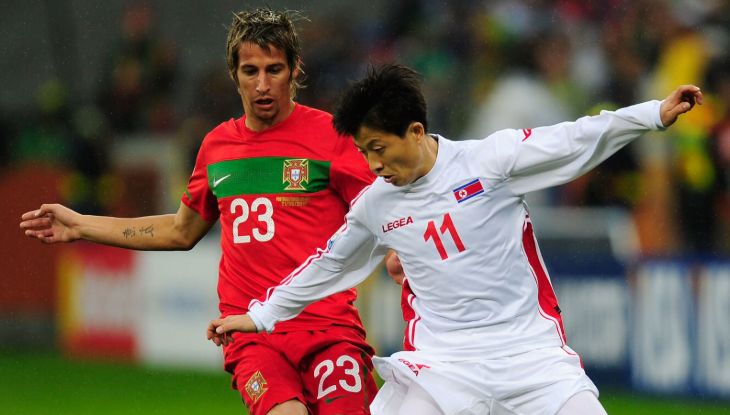 Португалия — КНДР