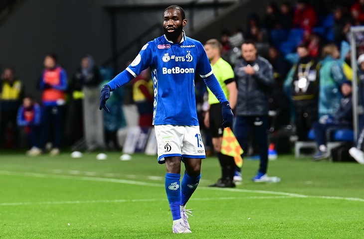 Муми Нгамале