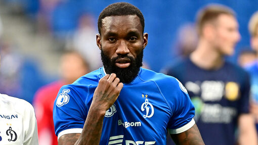 Муми Нгамале