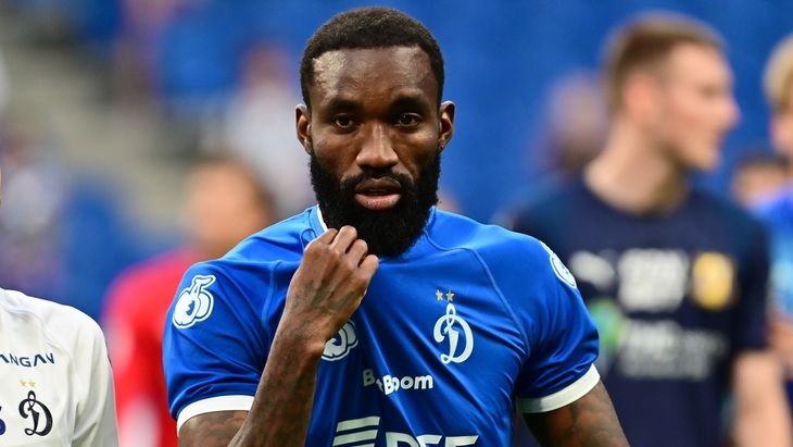 Муми Нгамале