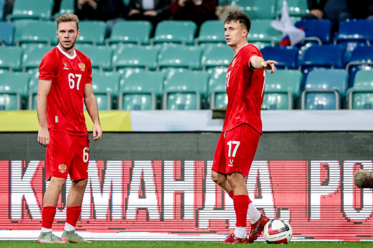 Россия — Чили