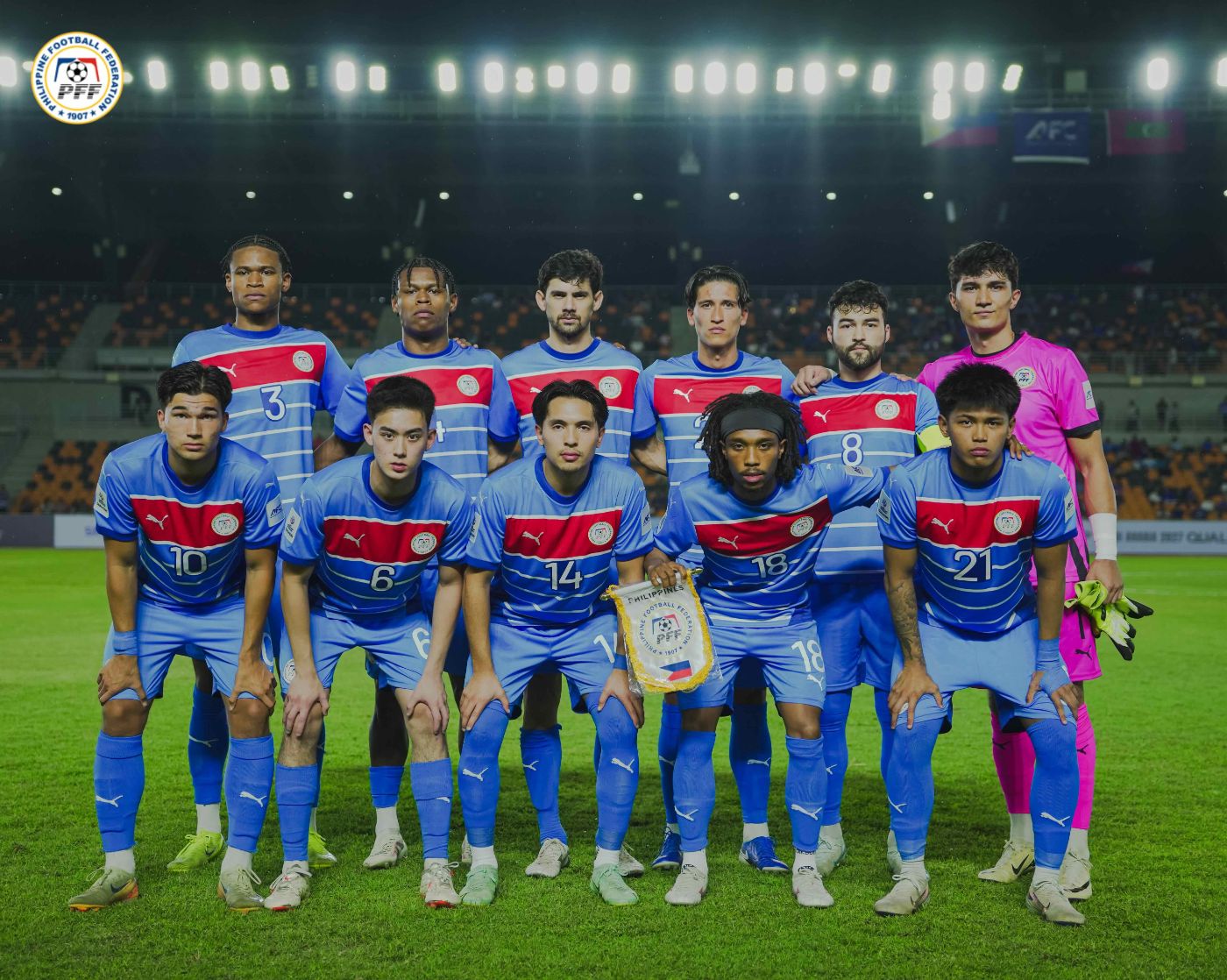 Сборная Филиппин